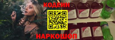 СК Краснодар