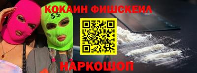 СК Краснодар