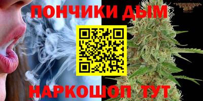 кокаин премиум Краснознаменск