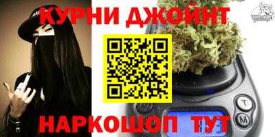 прущая мука Кулебаки