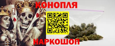 СК Краснодар