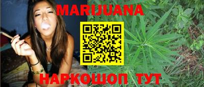 кокаин премиум Краснознаменск