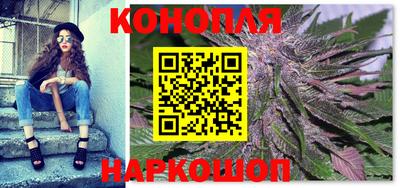 кокаин премиум Краснознаменск