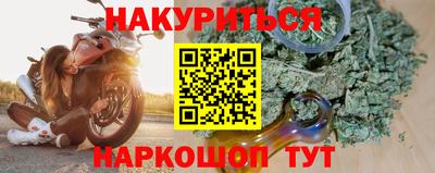 СК Краснодар