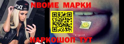 СК Краснодар