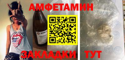 трава Кунгур