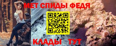 кокаин премиум Краснознаменск