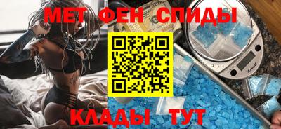кокаин премиум Краснознаменск