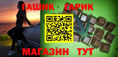 СК Краснодар