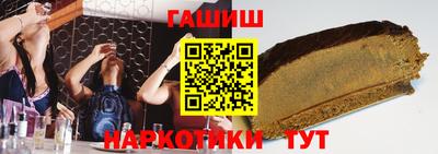 СК Краснодар