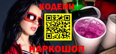 СК Краснодар