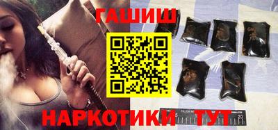 кокаин премиум Краснознаменск