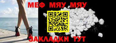 кокаин премиум Краснознаменск