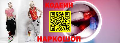 СК Краснодар
